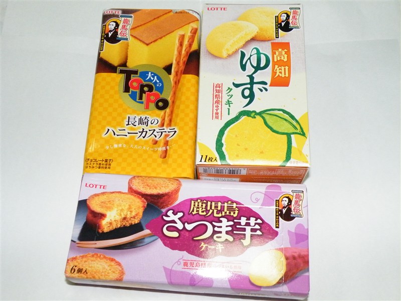 f:id:sirouto2:20100628174149j:image:w200