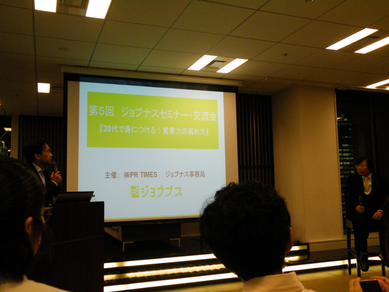 f:id:sirouto2:20100806003438j:image:w200
