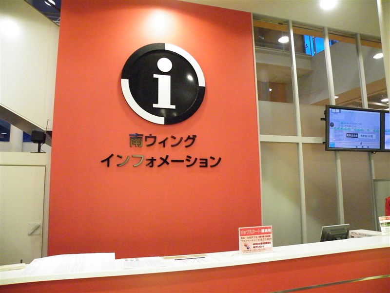 f:id:sirouto2:20101104222317j:image:w200