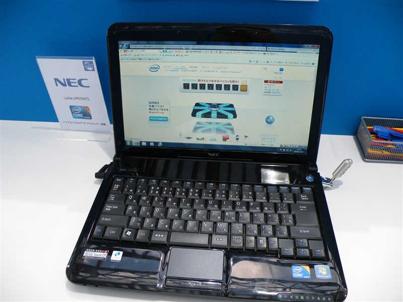 f:id:sirouto2:20101123214210j:image:w200