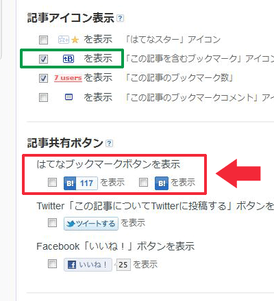 f:id:sirouto2:20120315231059p:image