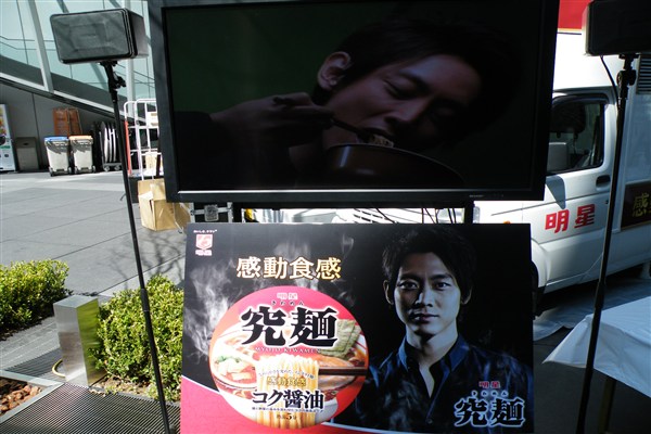 f:id:sirouto2:20120327124502j:image
