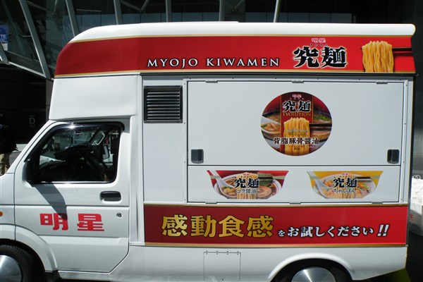 f:id:sirouto2:20120327124504j:image