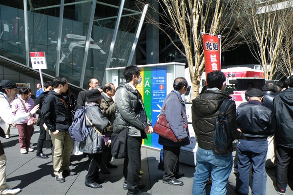 f:id:sirouto2:20120327124506j:image