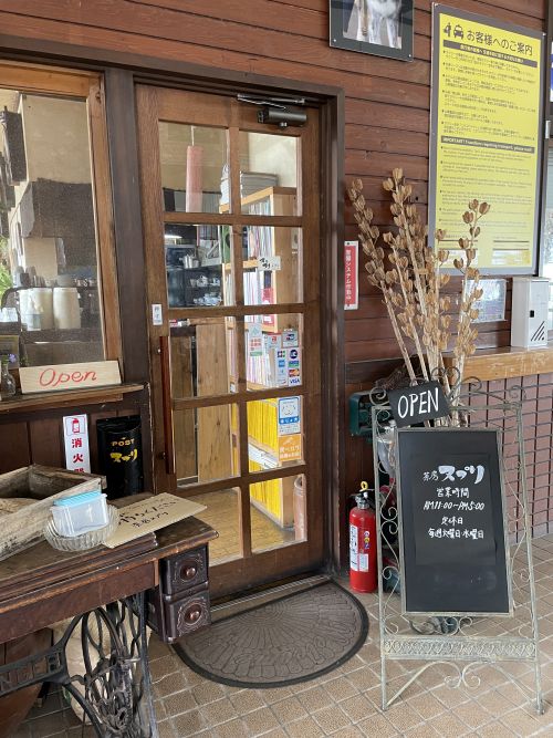 店外観
