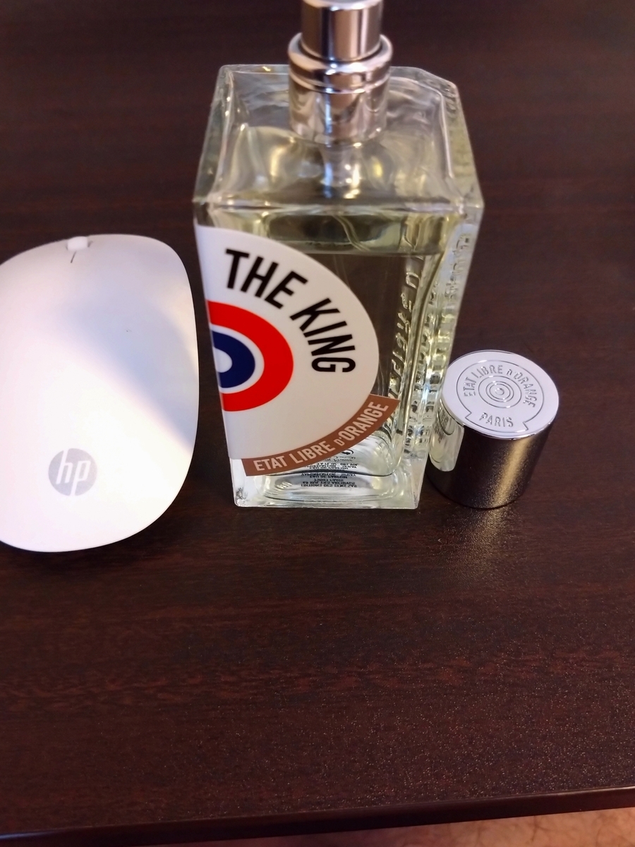 ニッチな香水専門店「NOSE SHOP」でお気に入りに香水「EXIT THE KING