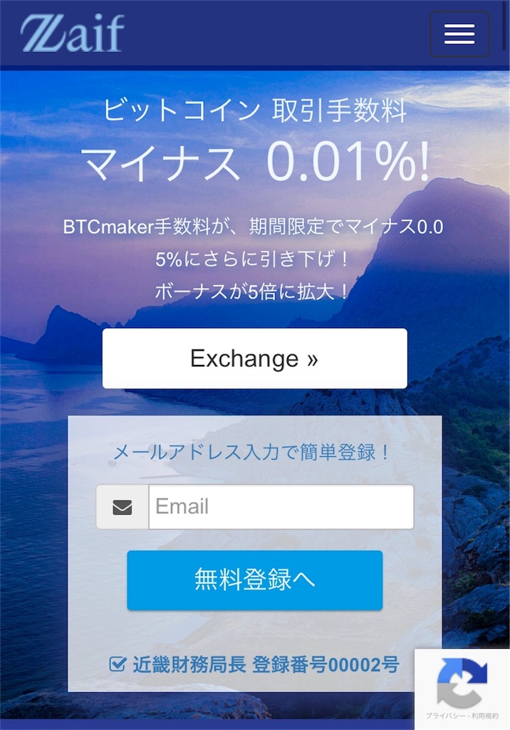 f:id:sisanunyo:20180206015845j:image