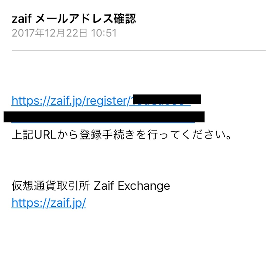 f:id:sisanunyo:20180206020132j:image