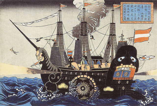 古美術 浮世絵 肉筆画  1853 黒船来訪  ペリー提督 古美術 浮世絵 肉筆画 1853 黒船来訪 ペリー提督