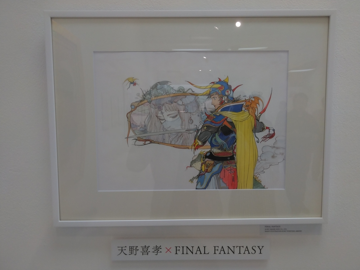 f:id:siseiryu:20190413172650j:plain