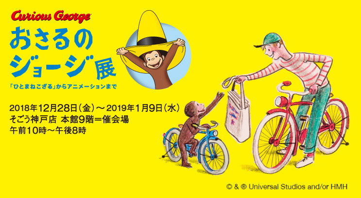 f:id:siseiryu:20190928104340j:plain f:id:siseiryu:20190928104340j:plain