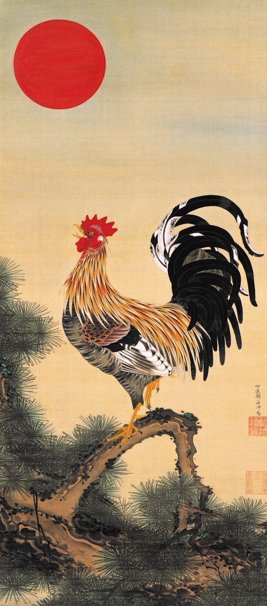 f:id:siseiryu:20191117205810j:plain f:id:siseiryu:20191117205810j:plain