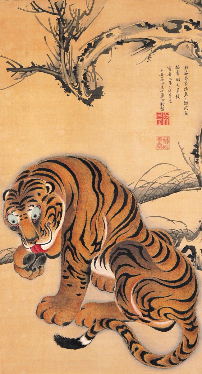 f:id:siseiryu:20191117205859j:plain f:id:siseiryu:20191117205859j:plain