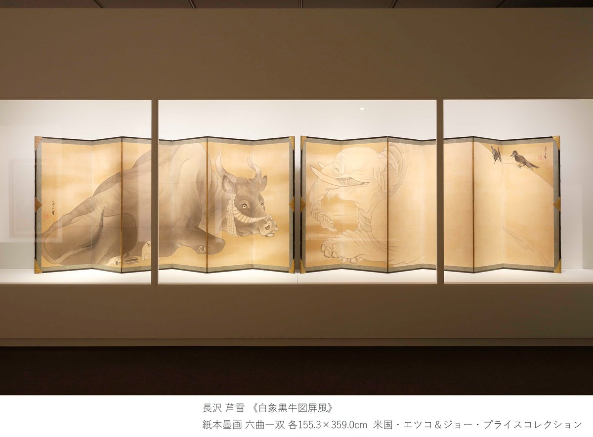 f:id:siseiryu:20191117211752j:plain f:id:siseiryu:20191117211752j:plain