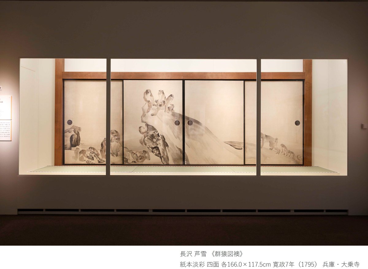 f:id:siseiryu:20191117211814j:plain f:id:siseiryu:20191117211814j:plain