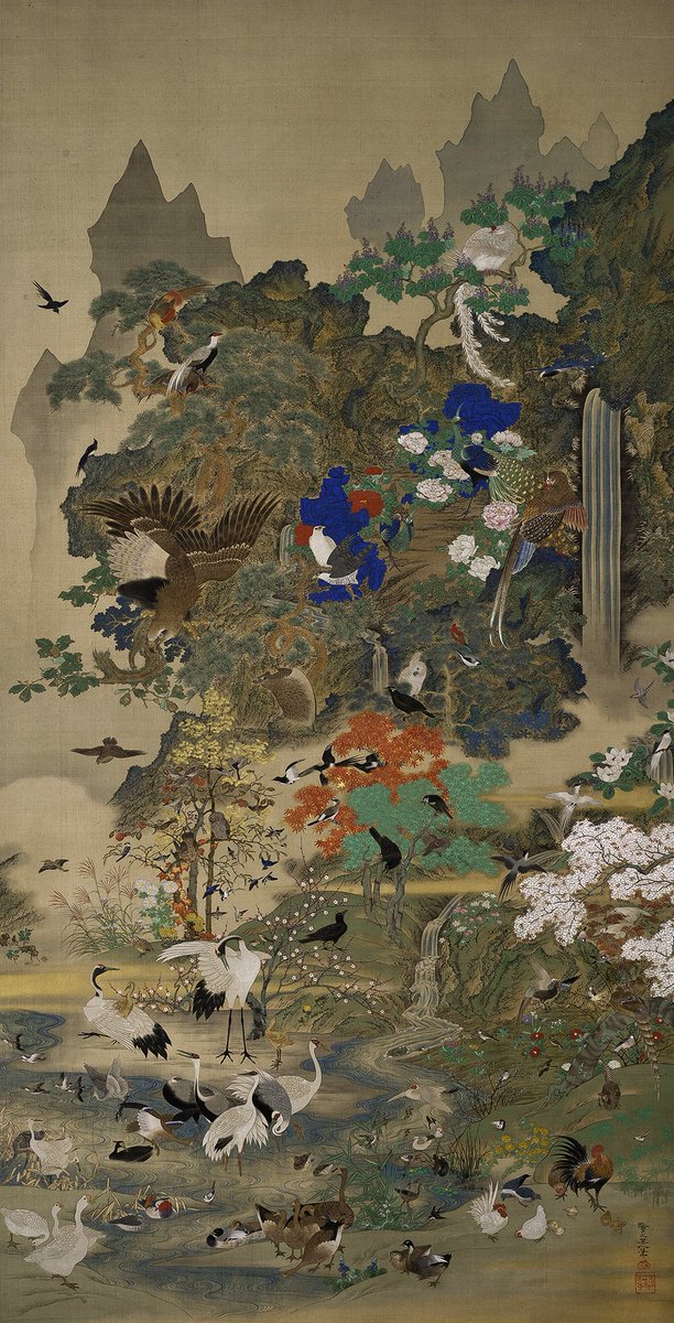 f:id:siseiryu:20191117212500j:plain f:id:siseiryu:20191117212500j:plain