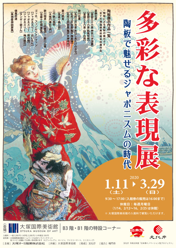 f:id:siseiryu:20191203095441j:plain