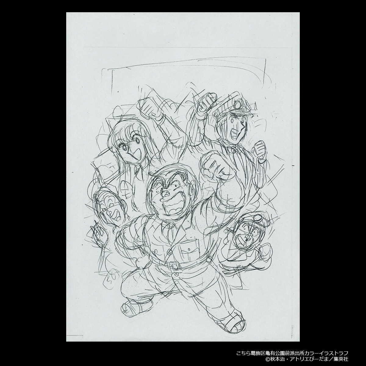 f:id:siseiryu:20200423182405j:plain