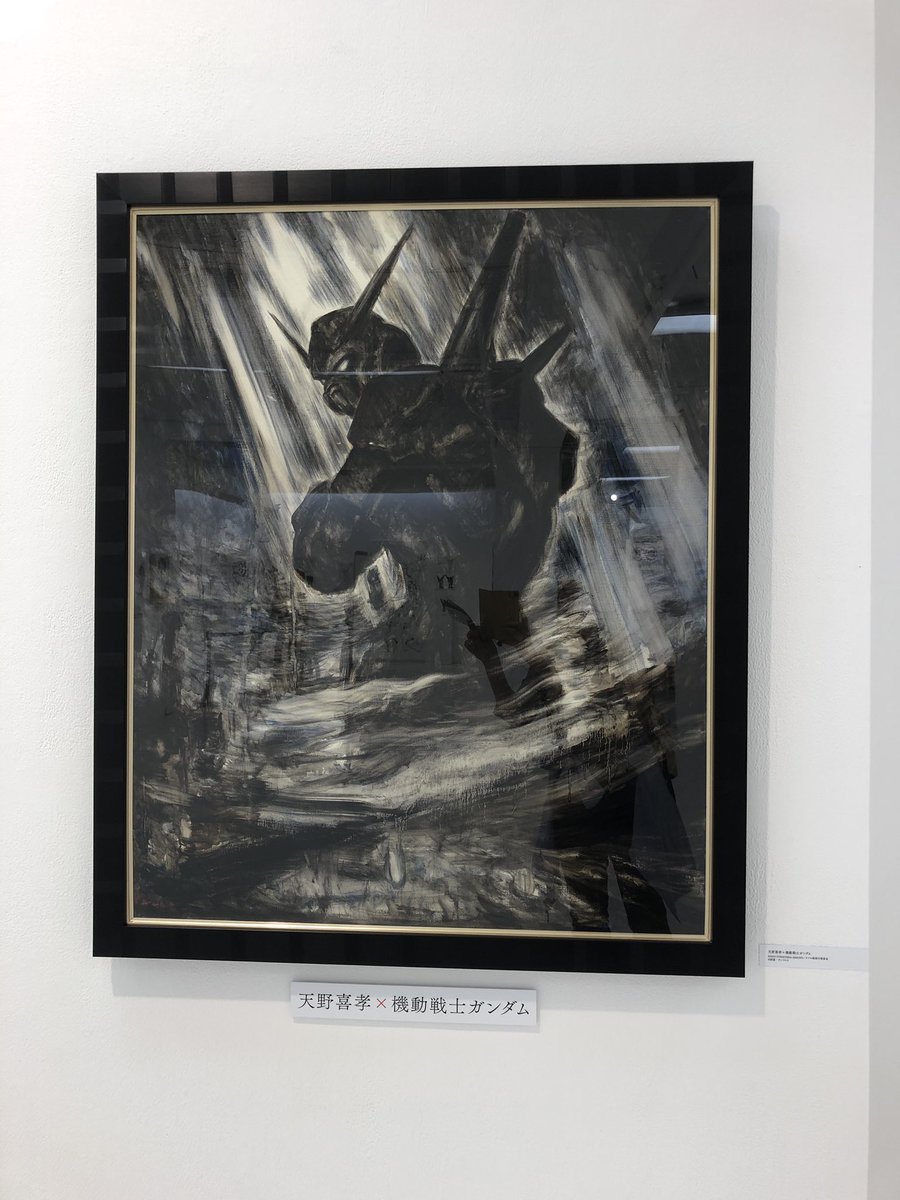 天野喜孝・1996年制作 線画アート （PROFILE|天野喜孝OFFICIAL