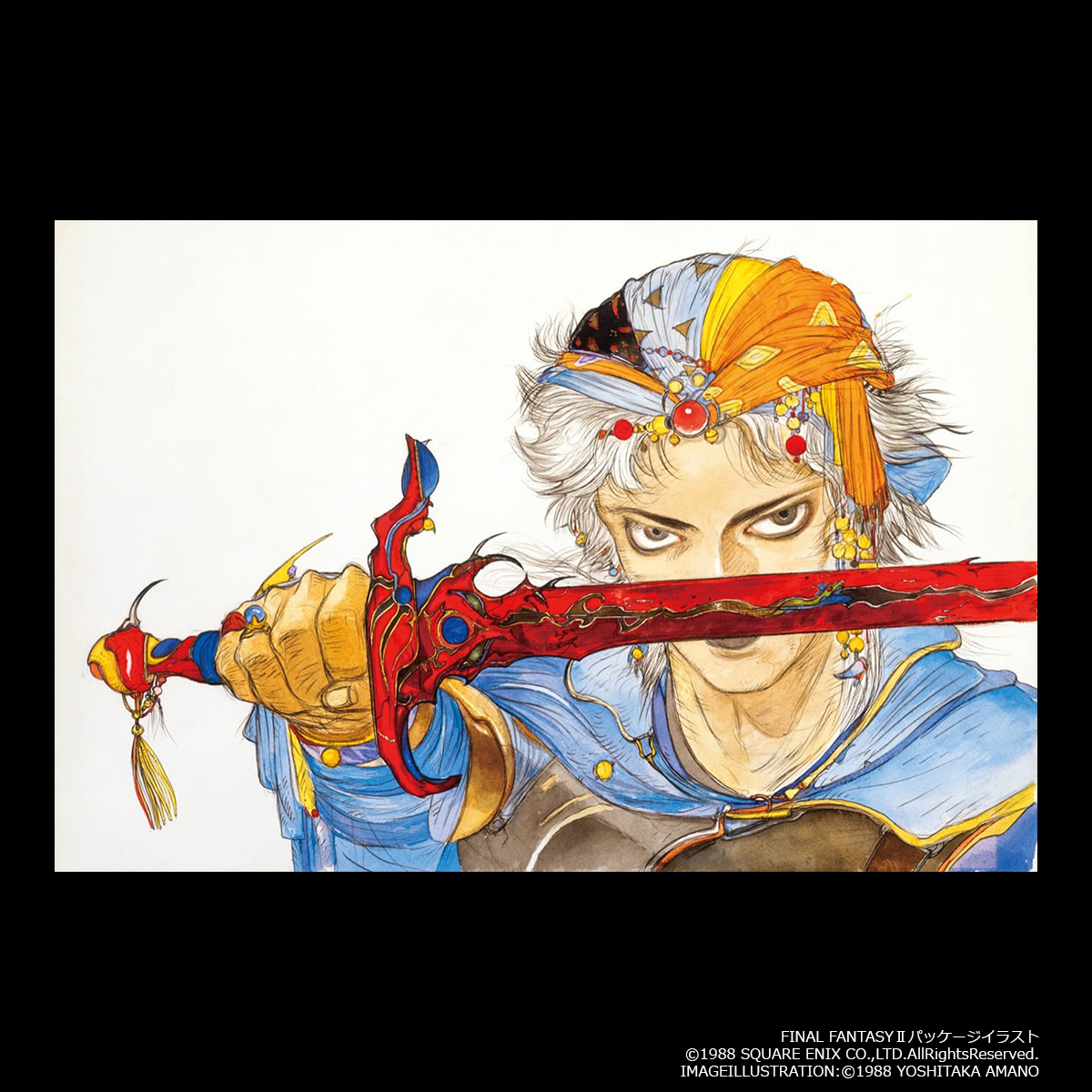 f:id:siseiryu:20200423183800j:plain