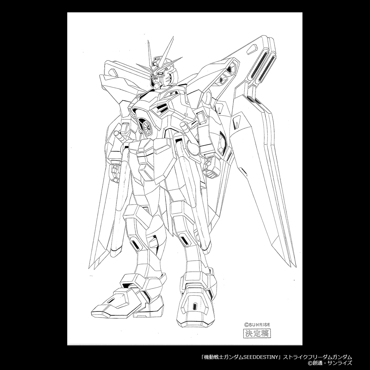 f:id:siseiryu:20200423183853j:plain