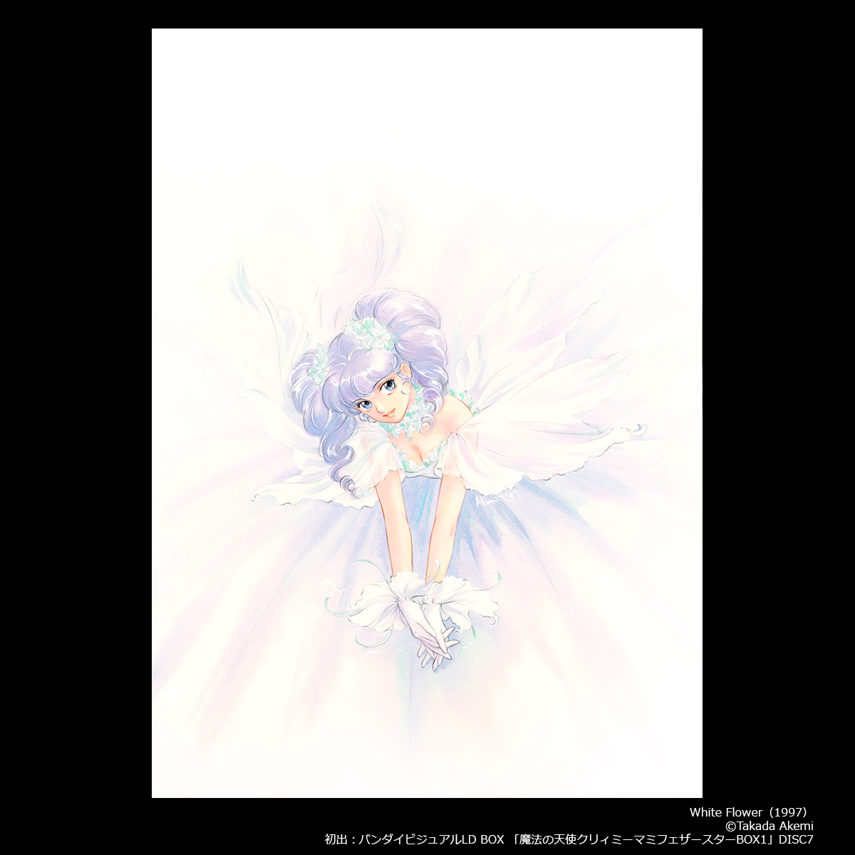 f:id:siseiryu:20200423183925j:plain