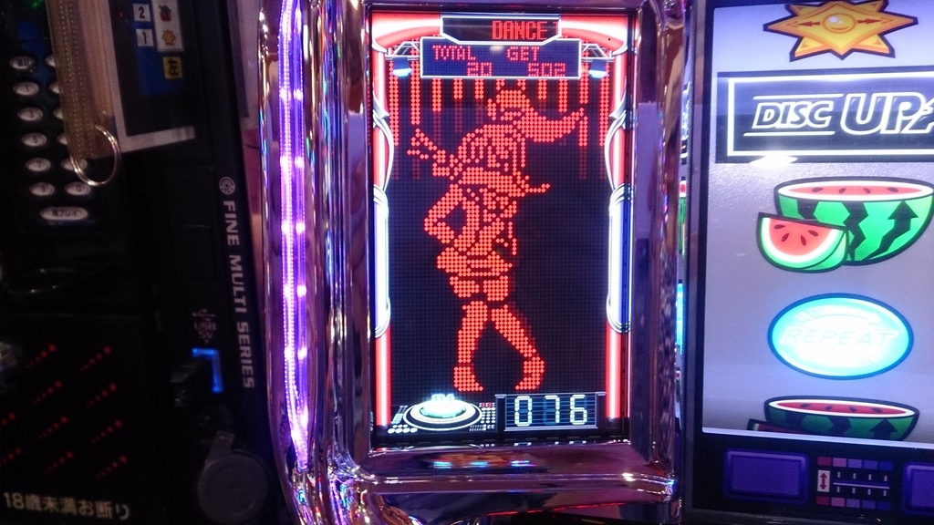 パチスロに登場するヒロインは魅力的 ゼロゲームやめが出来るまで パチスロに登場するヒロインは魅力的 ゼロゲームやめが出来るまで