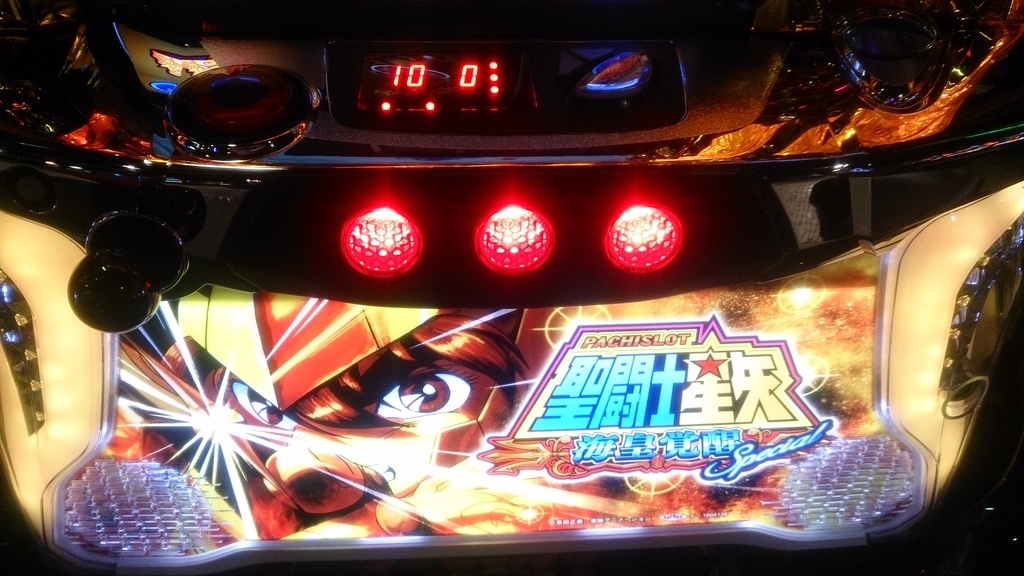 f:id:sishamo11:20190123233454j:plain f:id:sishamo11:20190123233454j:plain