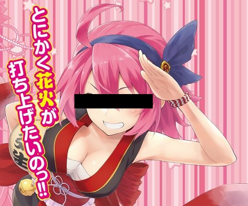 f:id:sishamo11:20190805023656j:plain