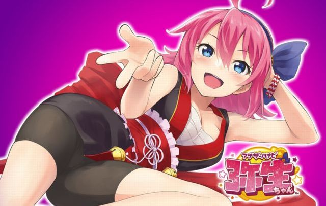 f:id:sishamo11:20190805024228j:plain