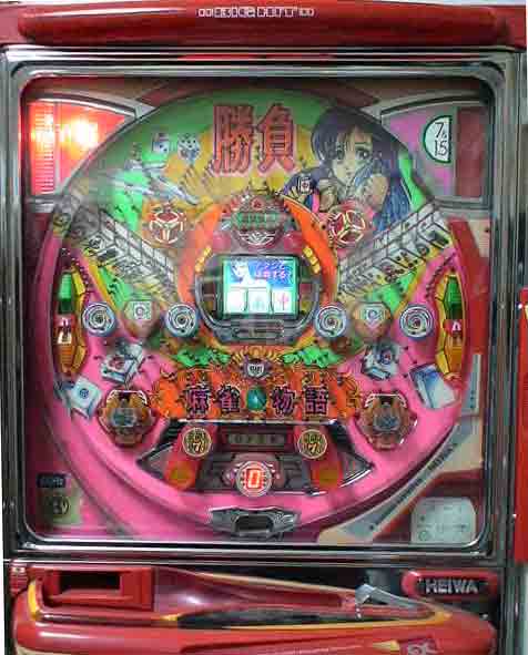 f:id:sishamo11:20200729230556j:plain f:id:sishamo11:20200729230556j:plain