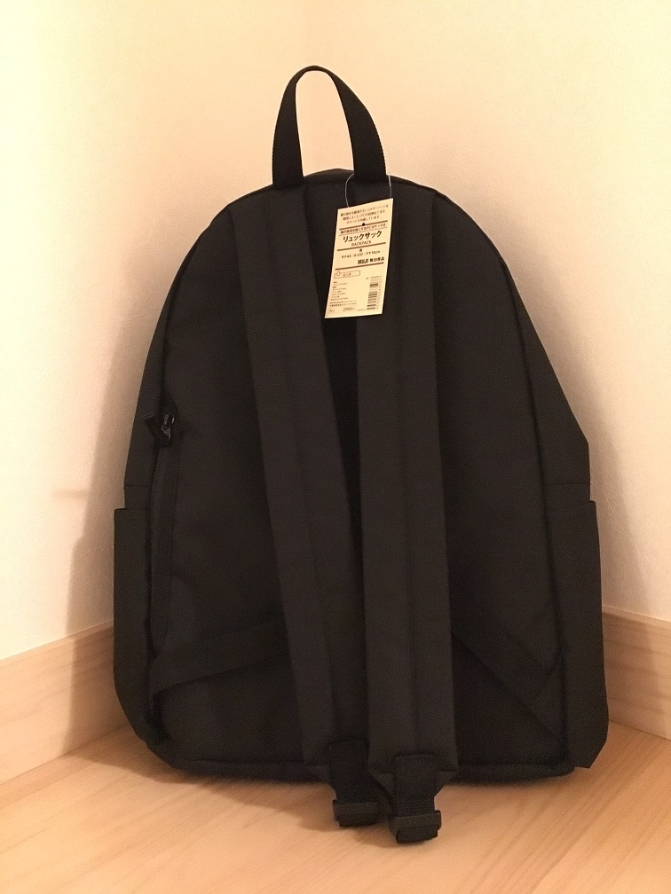 f:id:sisimarustd:20181030230814j:plain