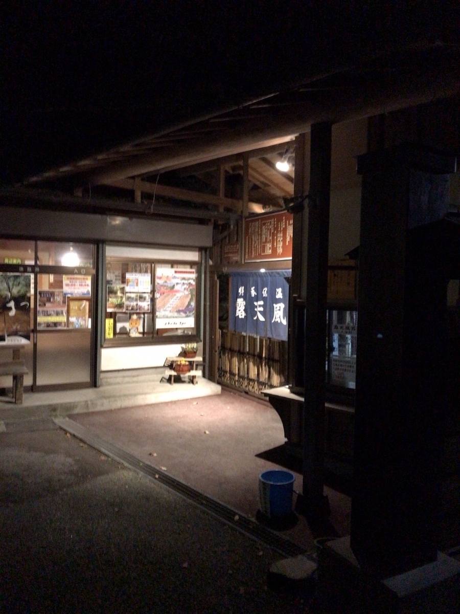 f:id:sisimi:20191201012811j:plain f:id:sisimi:20191201012811j:plain