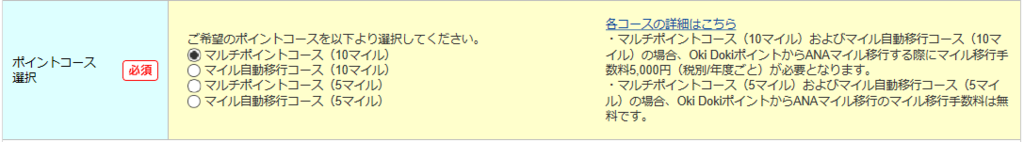 f:id:sisimile:20170610213930p:plain f:id:sisimile:20170610213930p:plain