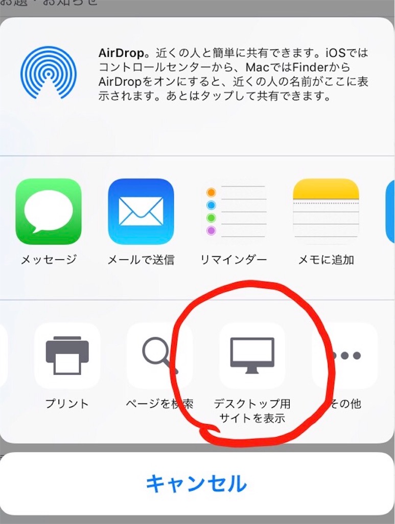 f:id:sisitohdc:20181202104549j:image f:id:sisitohdc:20181202104549j:image