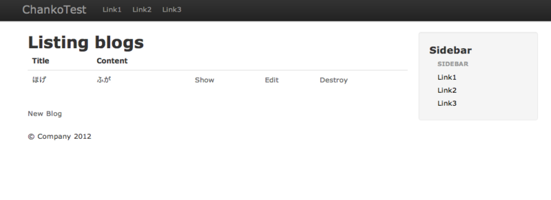 f:id:siso9to:20120612200505p:image f:id:siso9to:20120612200505p:image