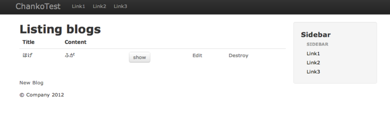 f:id:siso9to:20120612202331p:image f:id:siso9to:20120612202331p:image