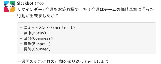 f:id:siso9to:20191208032721p:plain