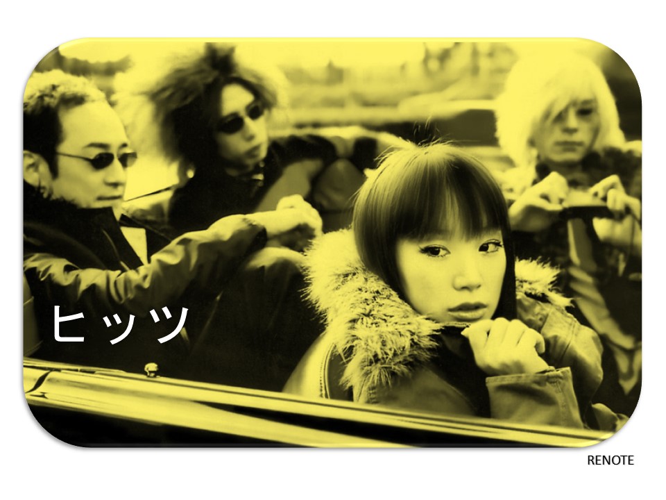 f:id:sisoa:20211117003200j:plain