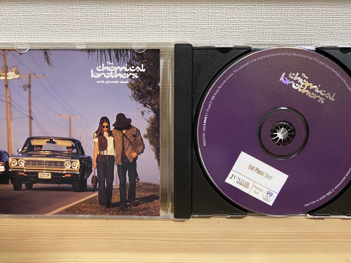 【レア】The Darkness That You Fear ケミカルブラザーズ The Darkness That You Fear - YouTube