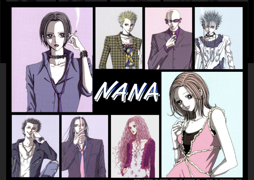 NANA NANA―ナナ― 16／矢沢 あい | 集英社 ― SHUEISHA ―