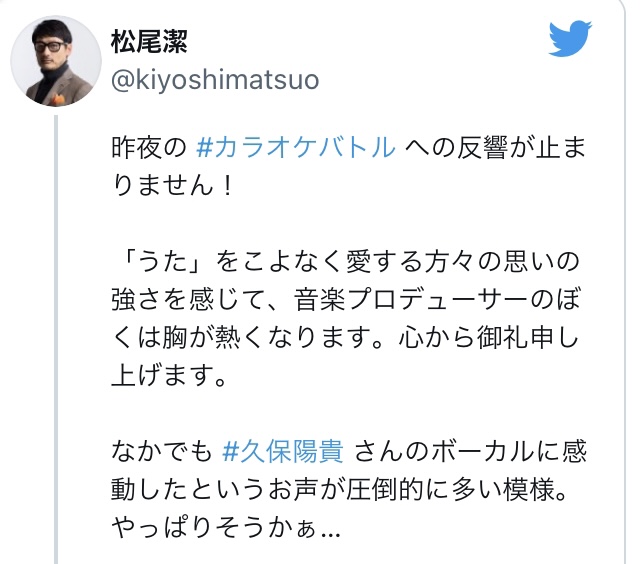 f:id:sisoa:20220102185313j:plain