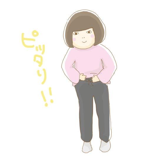 f:id:sisoco:20170120122106j:plain f:id:sisoco:20170120122106j:plain