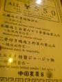 20100602143309