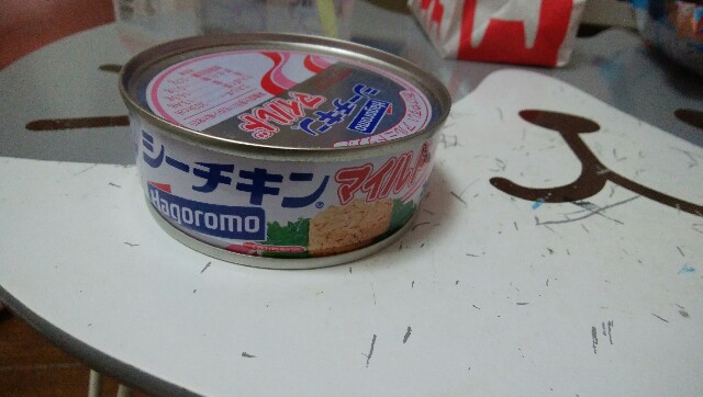 f:id:sister__donut:20200425032819j:image f:id:sister__donut:20200425032819j:image