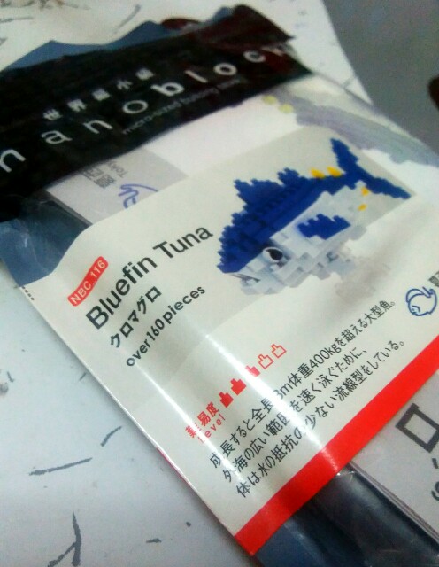 f:id:sister__donut:20200425032906j:image f:id:sister__donut:20200425032906j:image