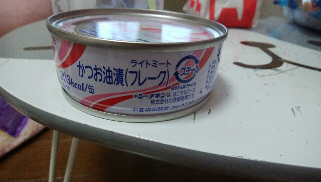 f:id:sister__donut:20200425033945j:image f:id:sister__donut:20200425033945j:image