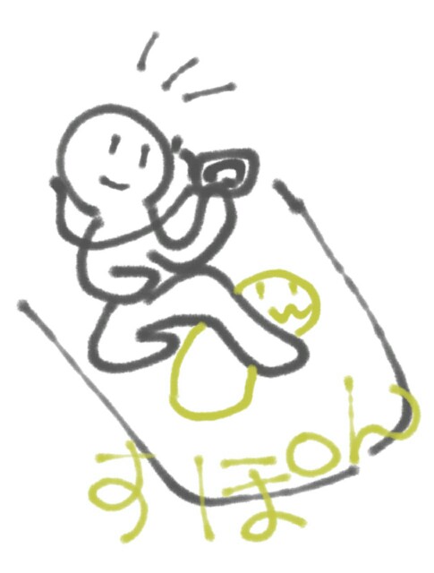 f:id:sister__donut:20200509000346j:image f:id:sister__donut:20200509000346j:image