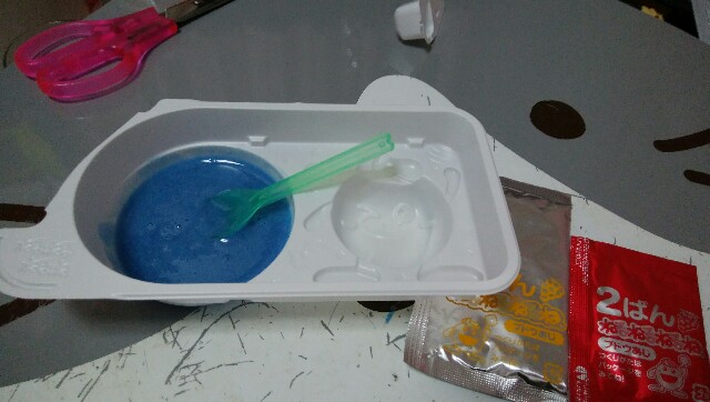 f:id:sister__donut:20200513174739j:image f:id:sister__donut:20200513174739j:image