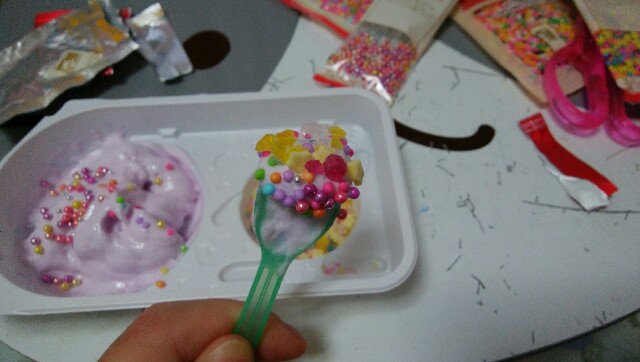 f:id:sister__donut:20200513174912j:image f:id:sister__donut:20200513174912j:image